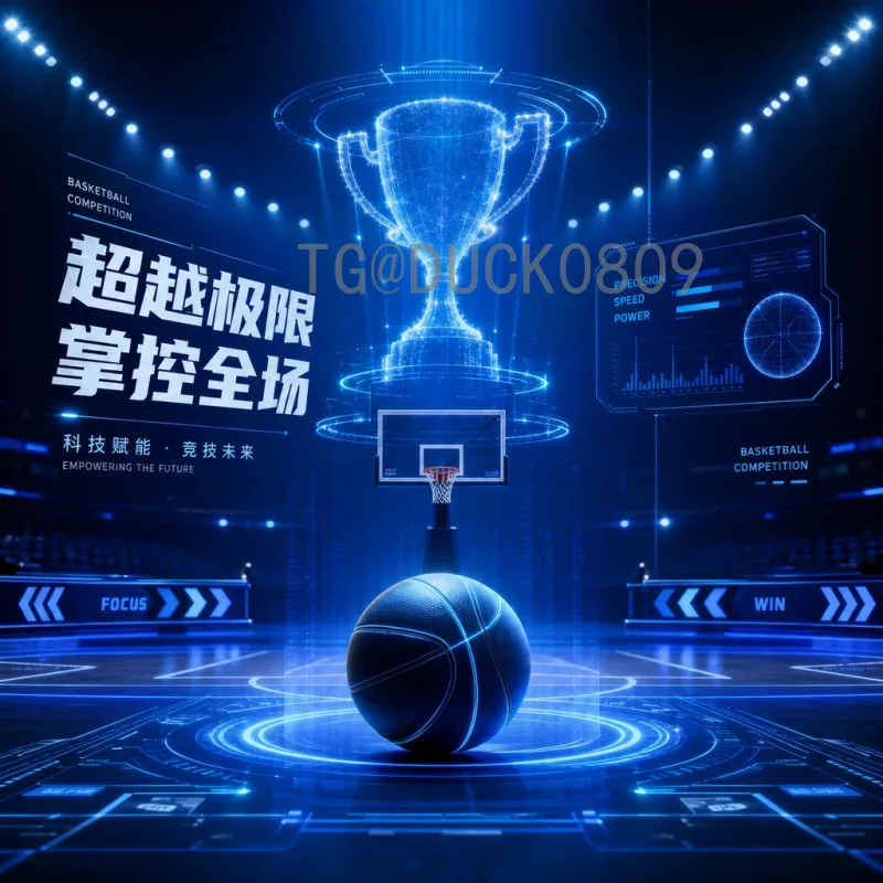 详细2026年世界杯小组赛赛程安排：48队激战北美三国