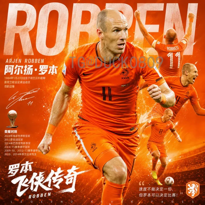 2026世界杯国家杯：三国联办与48队扩军下的足球新纪元